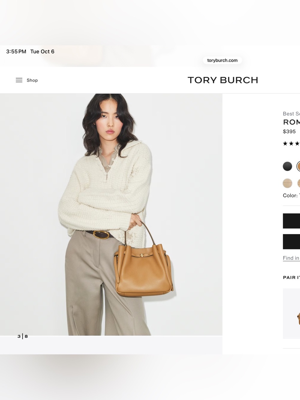 Tory Burch Honey Tan Leather Drawstring Romy Bag